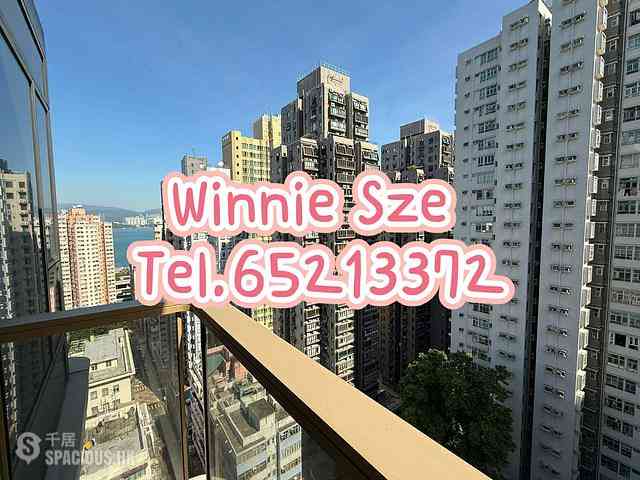 Sai Ying Pun - 15 Western Street 01