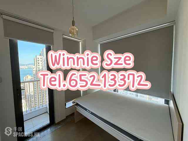 Sai Ying Pun - 15 Western Street 02
