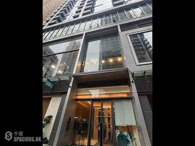 Sai Ying Pun - Two・Artlane 01