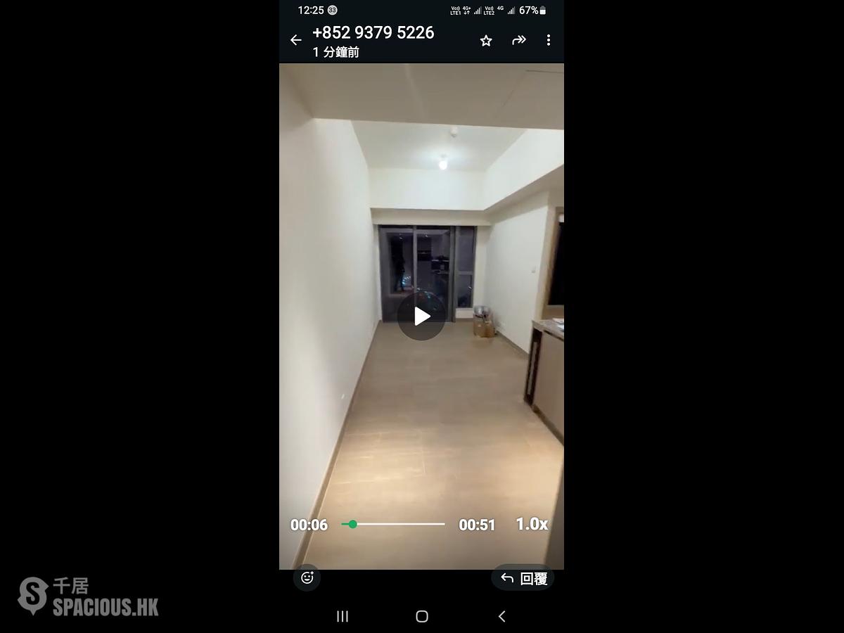 Shau Kei Wan - Lime Gala Block 1B 01