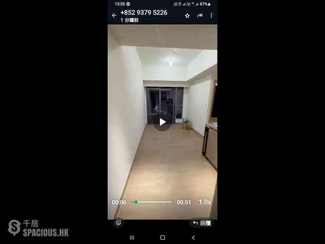 Shau Kei Wan - Lime Gala Block 1B 01