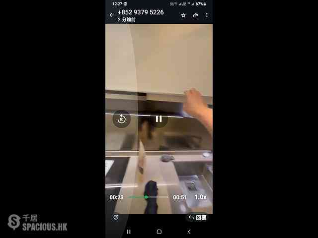 Shau Kei Wan - Lime Gala Block 1B 03