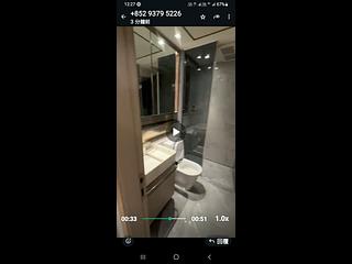 Shau Kei Wan - Lime Gala Block 1B 04