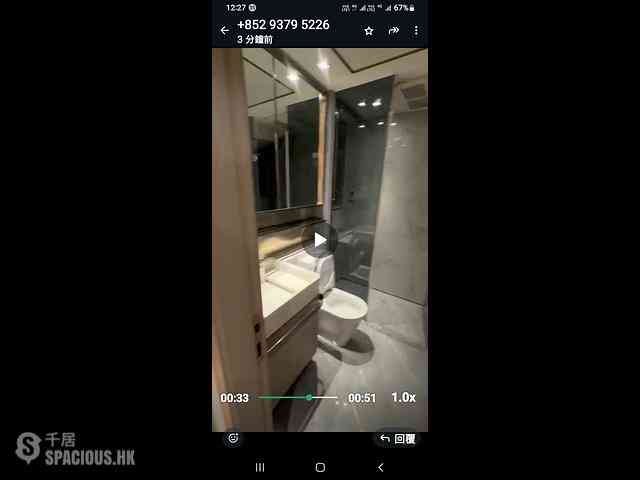 Shau Kei Wan - Lime Gala Block 1B 04
