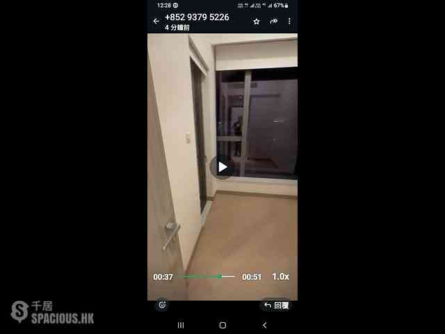 Shau Kei Wan - Lime Gala Block 1B 05