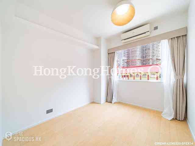 跑马地 - Shan Kwong Towers 07