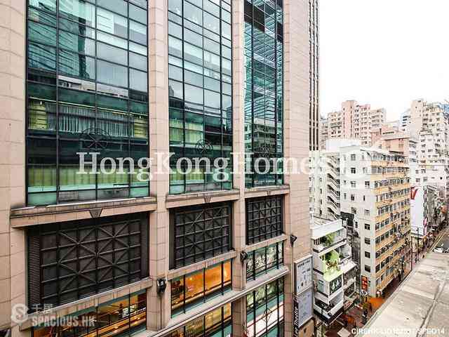 Tsz Wan Shan - Po Ming Building 02