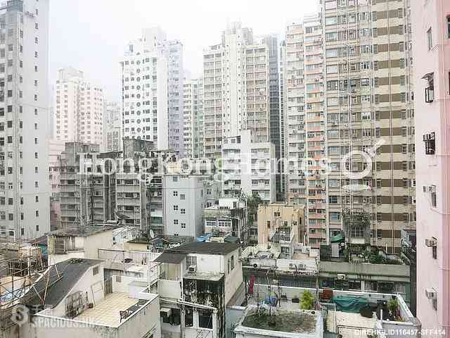 中环 - 荣华大厦 02
