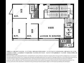 跑马地 - 景怡大厦 02