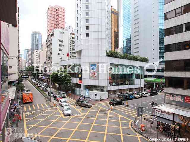 Yuen Long - Tung Sing Building 01