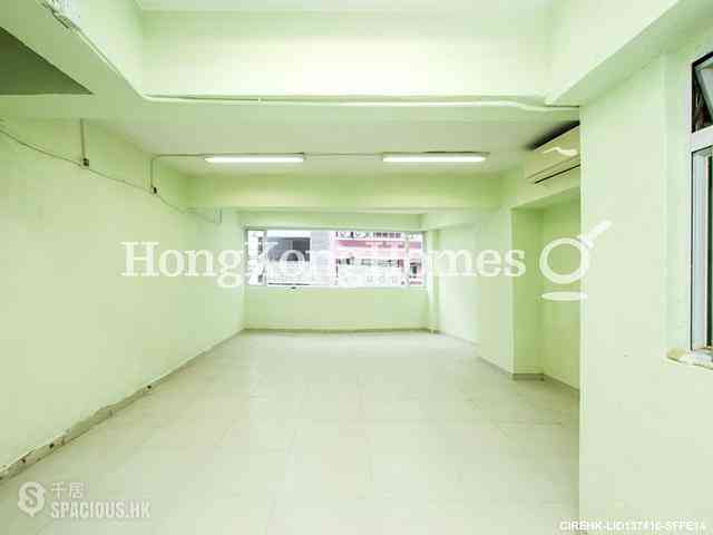 Yuen Long - Tung Sing Building 03