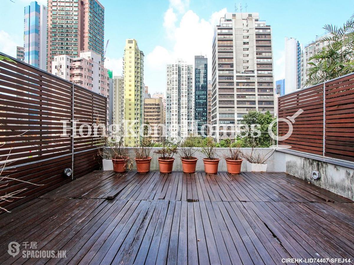 Central - Hollywood Road, 228-230 01