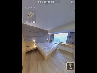 西湾河 - 嘉亨湾3座 10