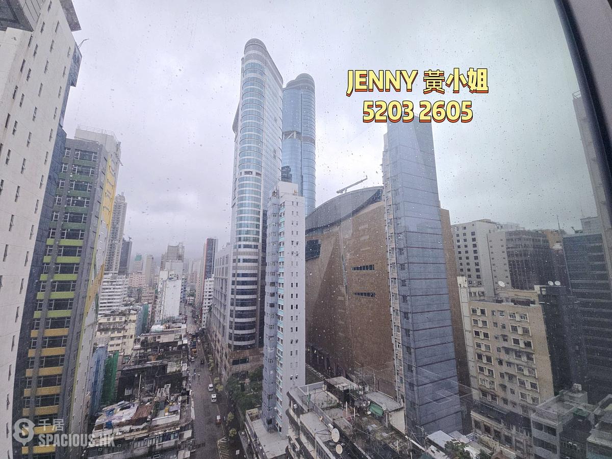 Mong Kok - One Soho 01