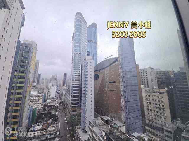 旺角 - One Soho 01