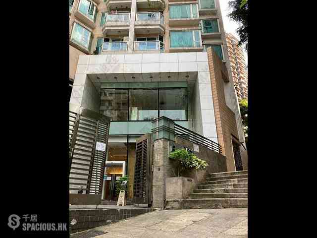 Sai Ying Pun - Reading Place 02