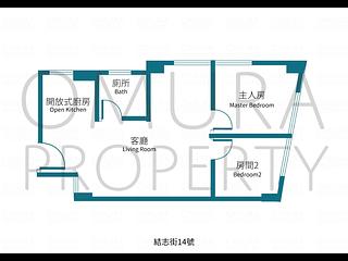 中环 - 结志街14号 03