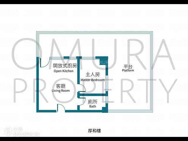 坚尼地城 - 厚和楼 24