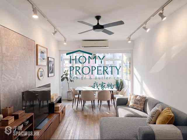 Mid Levels West - Hing Wah Mansions 01