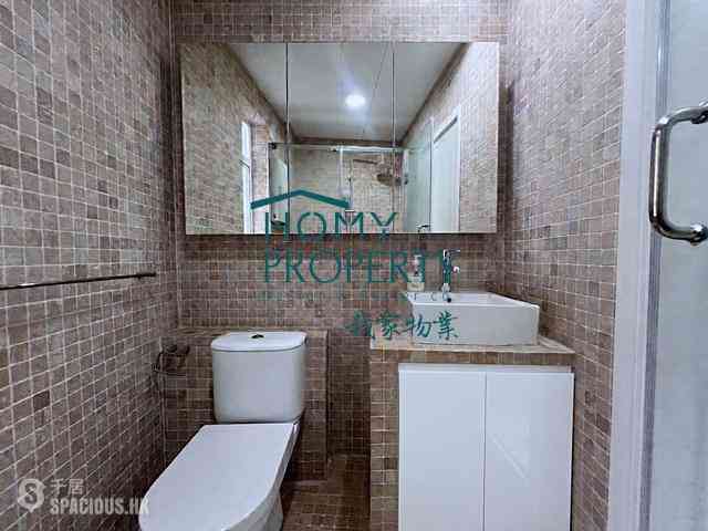 Mid Levels West - Hing Wah Mansions 10