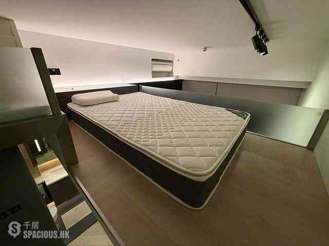 Sai Ying Pun - Artisan House 04