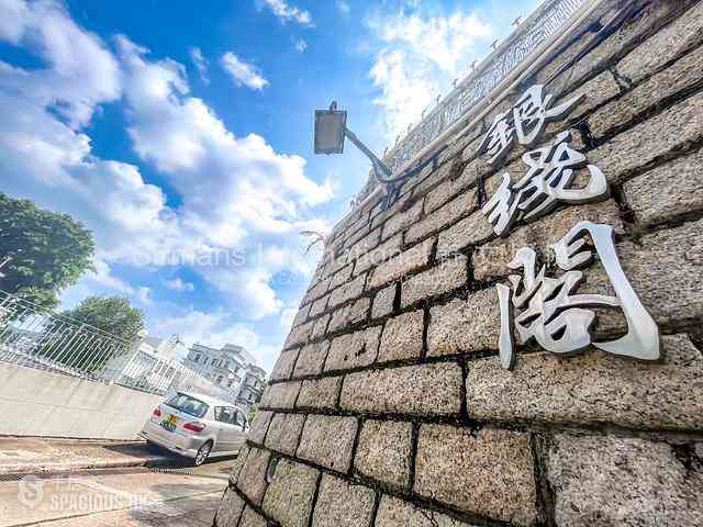 清水湾 - 银线阁 01