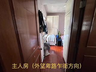 坚尼地城 - 坚城中心 03