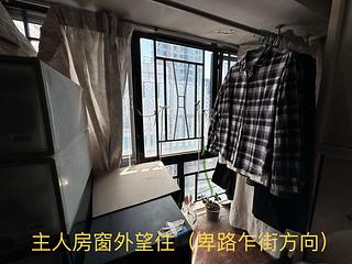坚尼地城 - 坚城中心 05