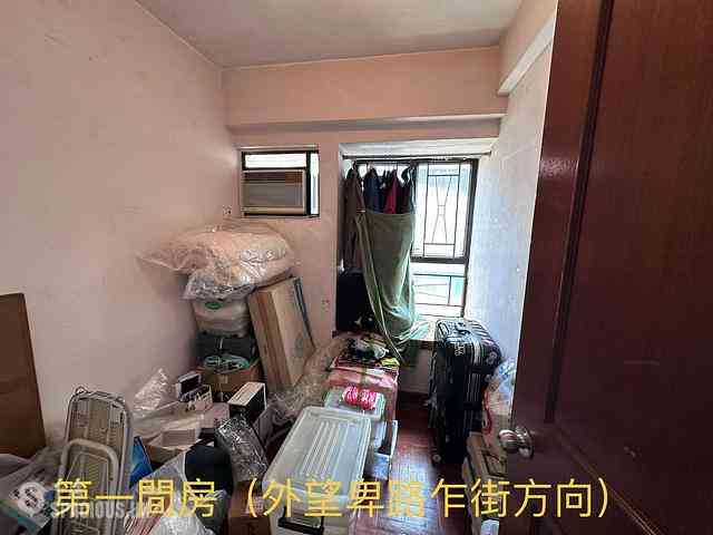 堅尼地城 - 堅城中心 06