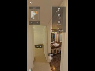 上環 - 帝后華庭 11