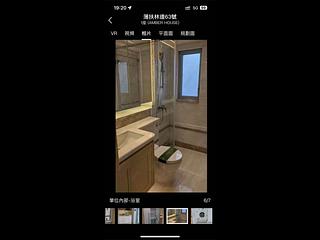 Sai Ying Pun - 63, Pokfulam 02