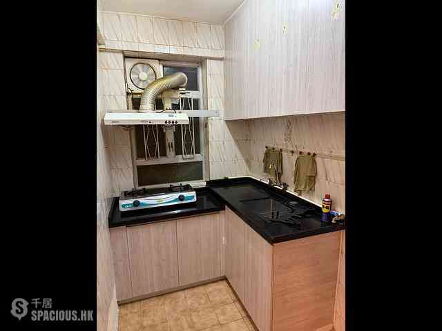Causeway Bay - Caroline Hill Court 01