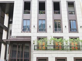 銅鑼灣 - Yoo Residence 14