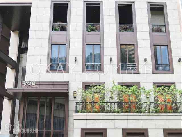 銅鑼灣 - Yoo Residence 14