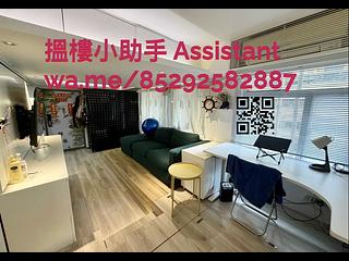 Sheung Wan - Midland Centre 15