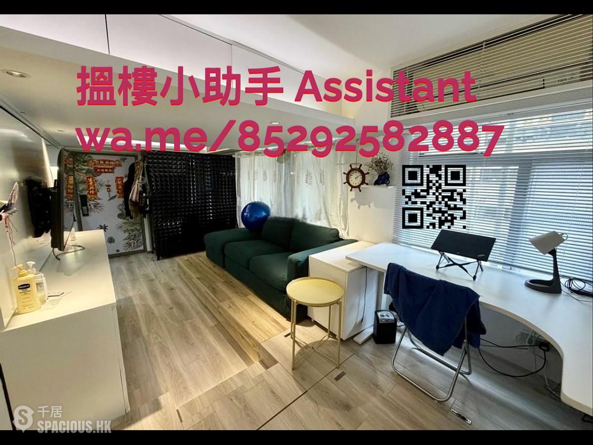 Sheung Wan - Midland Centre 01