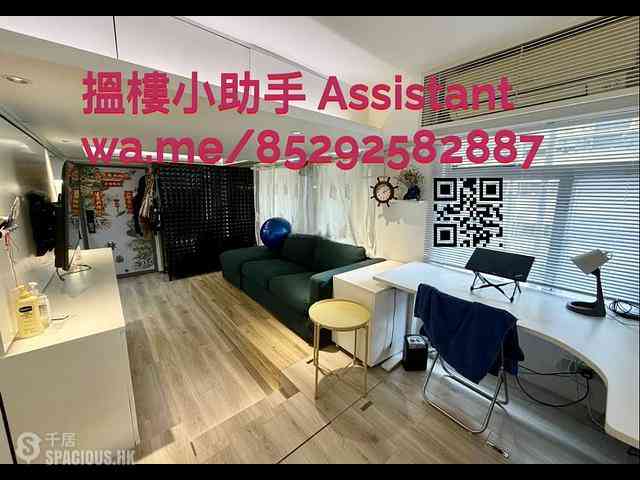 Sheung Wan - Midland Centre 01