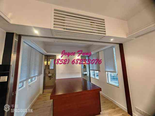 Soho - Sunrise House 06