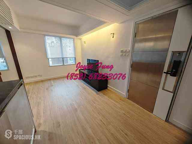 Soho - Sunrise House 07