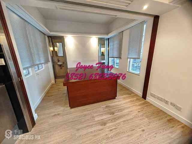 Soho - Sunrise House 10