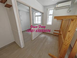 上环 - 裕利大厦 12