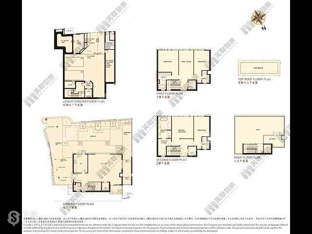 Shouson Hill - Ansaldo 15