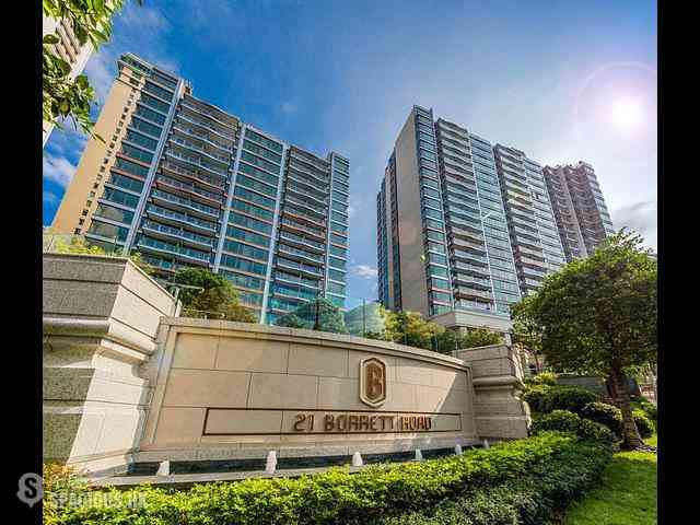 中半山 - 21 Borrett Road 1期 01