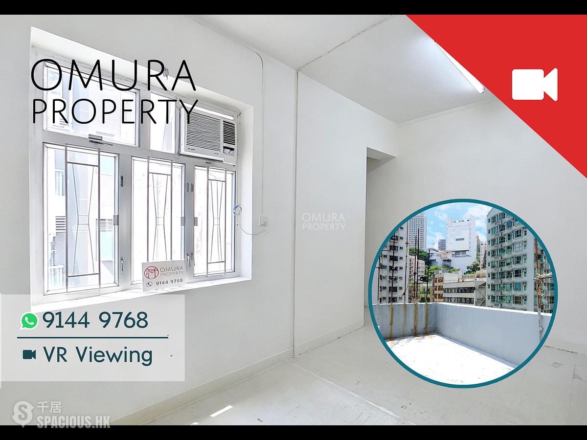 Kennedy Town - 1F-1J Sands, Street 01