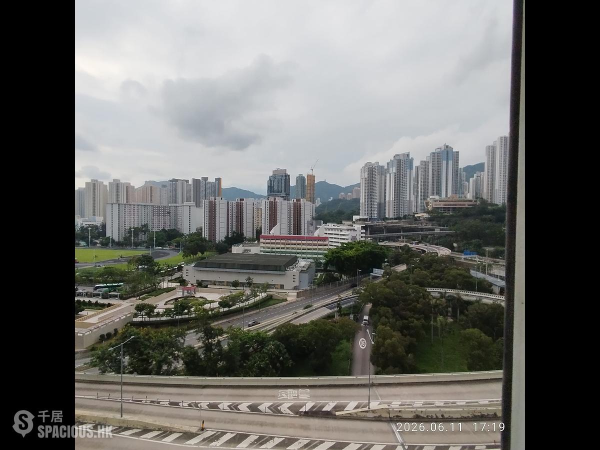 Kowloon Bay - Telford Gardens 01