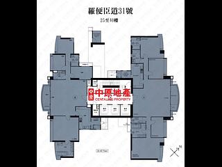 中半山 - 羅便臣道31號 15