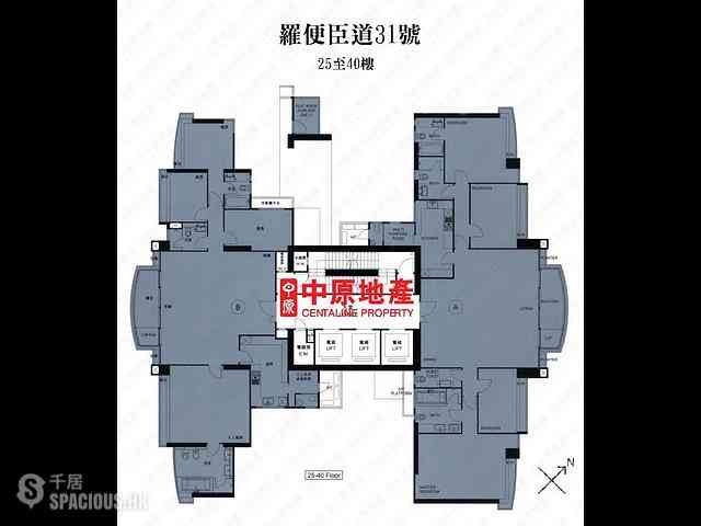 中半山 - 羅便臣道31號 15