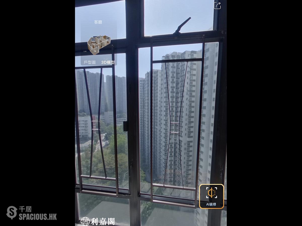 鲗鱼涌 - 康怡花园P座 01