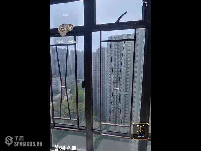 鲗鱼涌 - 康怡花园P座 01