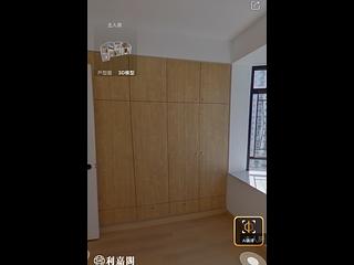 鲗鱼涌 - 康怡花园P座 03
